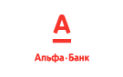Банк Альфа-Банк в Суворове